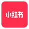 小红书