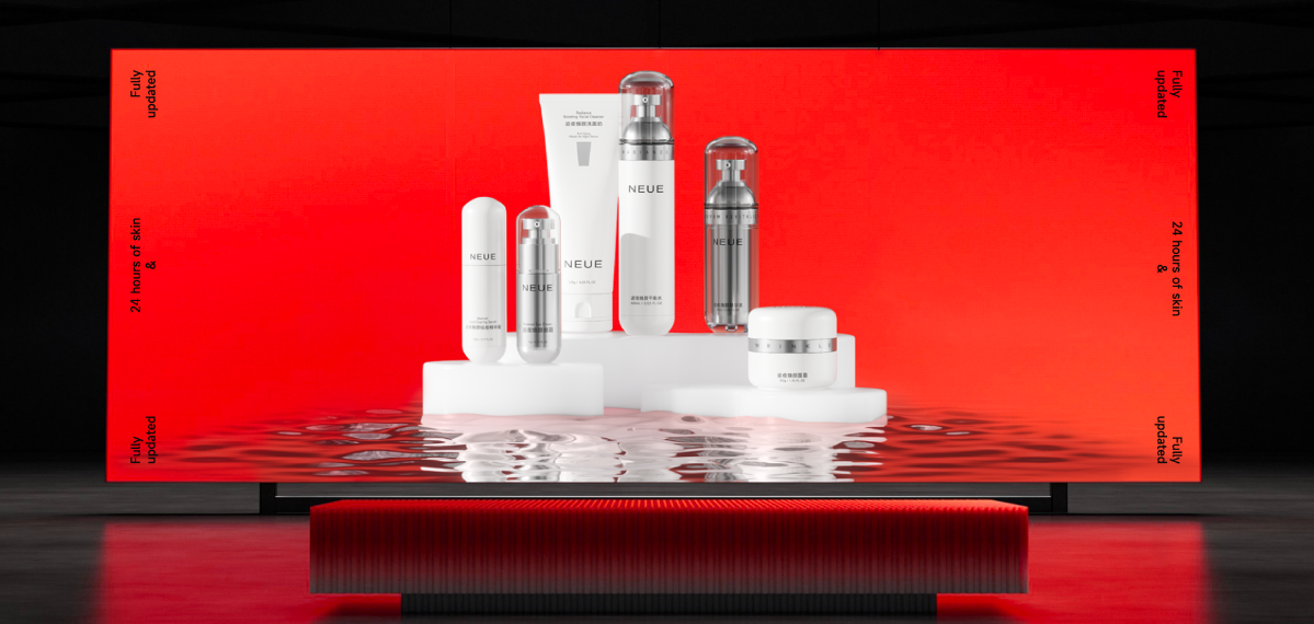 NEUE 专访｜专研熬夜的品牌 Q&A